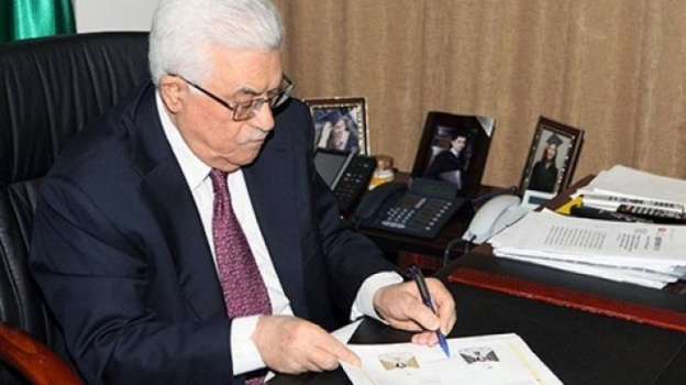 الرئيس يصدر عفوا عن عدد من المحكومين لمناسبة حلول عيد الفطر السعيد