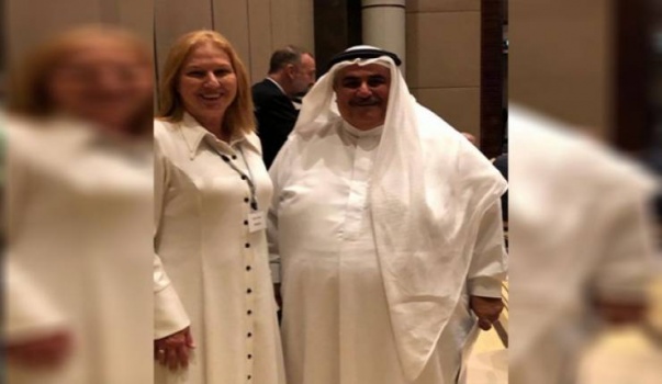 ليفني تكشف عن لقائها مع وزير خارجية البحرين