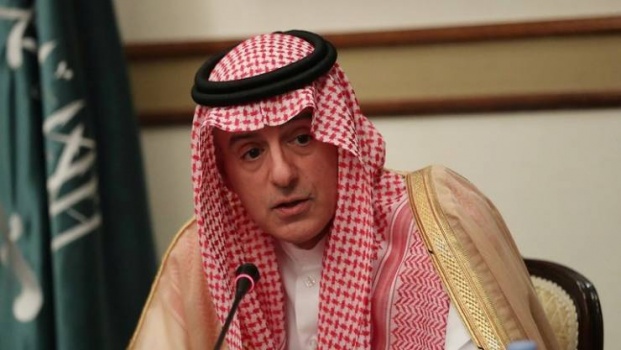 السعودية عن 'مؤتمر البحرين': يجب الترحيب به