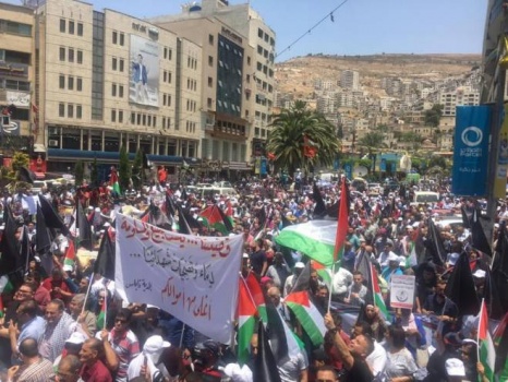 هل تسحب فلسطين سفيرها من  البحرين