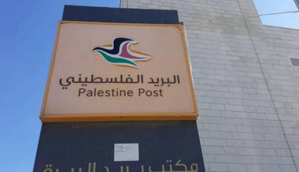 الاتصالات' تُشكل خطة طوارئ للتعامل مع البريد