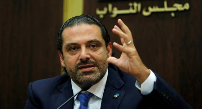 الحريري: لبنان ضد 'صفقة القرن'