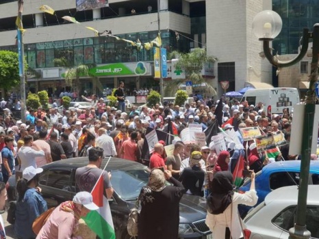 الرايات السوداء تسيطر على مظاهرات الثلاثاء في الضفة