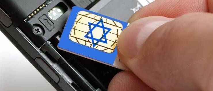 شركة أوكرانية تشطب إسرائيل:'مرحبا بكم في فلسطين