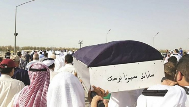 أمريكية توفيت بالكويت بعد 9 أيام من إسلامها