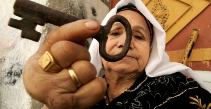 السعودية: حق الفلسطينيين في العودة غير قابل للتصرف