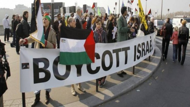 إسرائيل تطالب 10 دول بمقاطعة BDS