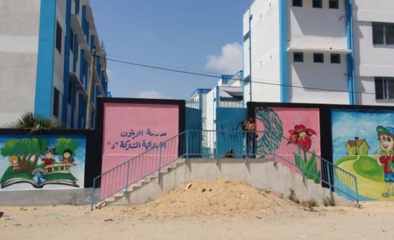 غزة: إضراب شامل يستثني مراكز تصحيح 'الإنجاز'