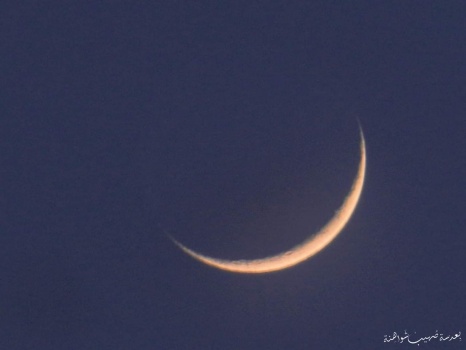الهلال يؤكد أن اليوم الأربعاء هو 'العيد الصحيح'