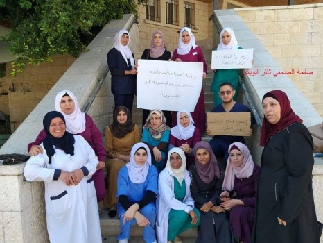 احتجاج للقابلات في مستشفى جنين الحكومي  على نقص الكادر الطبي