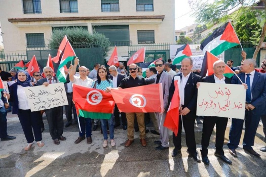 صور...فلسطين تتضامن مع تونس بوجه الارهاب