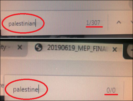 أمريكا تجاهر بشطب فلسطين عبر 'صفقة القرن'