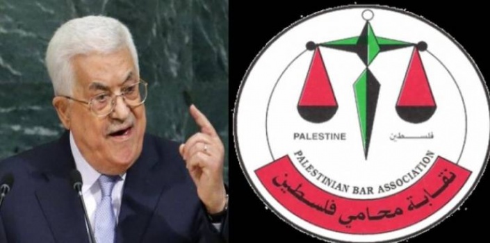 الرئيس يلغي قانون محكمة الجنايات الكبرى