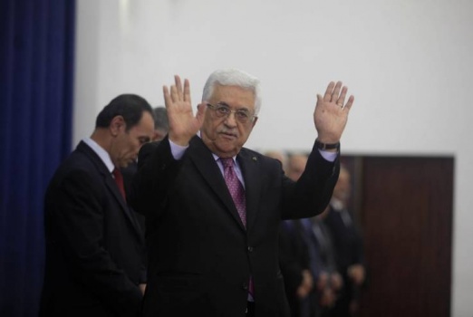 صحيفة إسرائيلية: فلسطين رفضت مالاً أمريكياً مقابل 'مؤتمر البحرين'