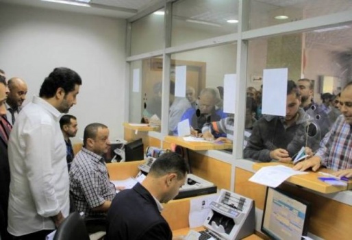 بدء صرف المنحة القطرية للفقراء في غزة
