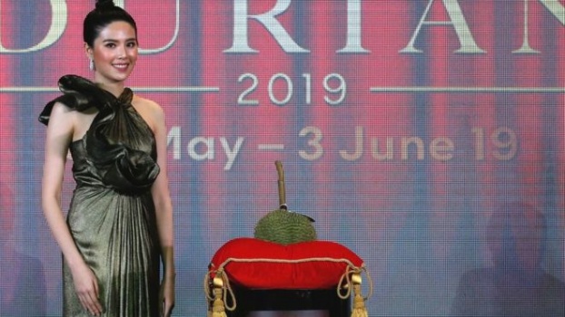 ثمرة تُباع في مزاد علني بتايلاند بنحو 50 ألف دولار أمريكي
