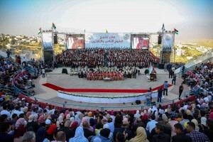 جامعة القدس تحتفل بتخريج طلبة الدفعة الأولى من الفوج الثامن والثلاثين