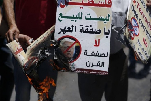 رام الله: وقفة احتجاجية ضد صفقة القرن وورشة المنامة