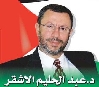 بعد اعتقال دام 11 عاماً.. الولايات المتحدة تسلّم فلسطينياً لإسرائيل