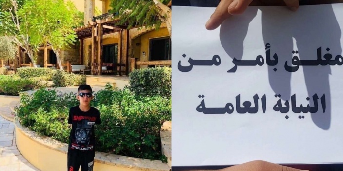 على إثر وفاة طفل…النيابة العامة تغلق مسبحا في بلدة جفنا وتوقف القائمين عليه