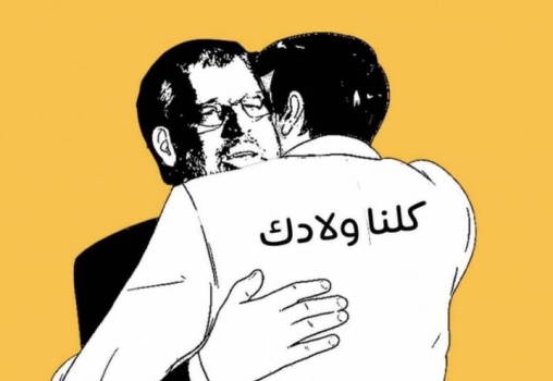 فتح للقيادي الحمساوي حسن يوسف: كُلنا أولادك