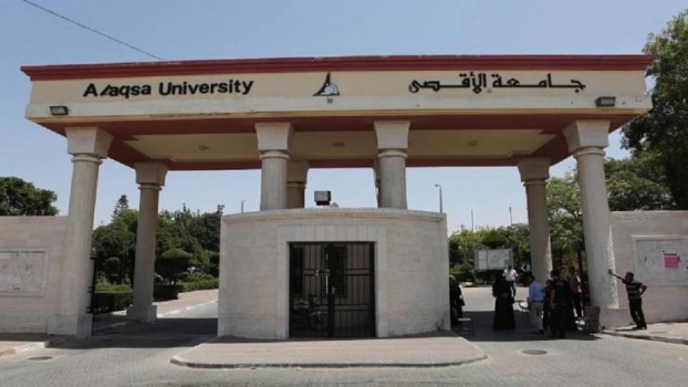 جامعات قطاع غزة: نحن على شفا الانهيار