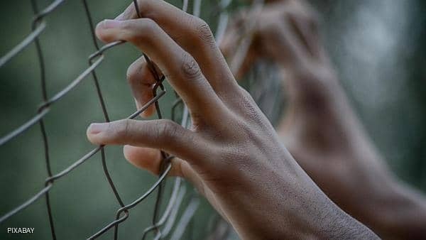 سجن بريطاني يمنح نزلاءه إجازات "خيالية"