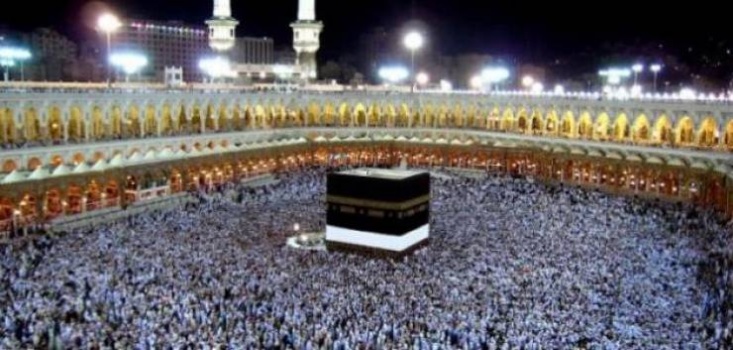 الإعلان عن تسعيرة الحج لموسم 2019 لحجاج غزة
