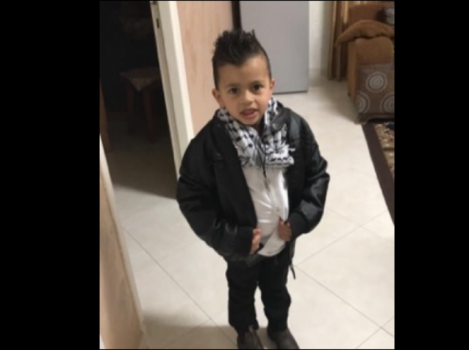 الاحتلال يلغي استدعاء الطفل عليان ويُحقق مع والده