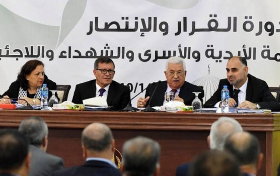 إليكم قرارت 'ثوري فتح' عقب إختتام أعماله
