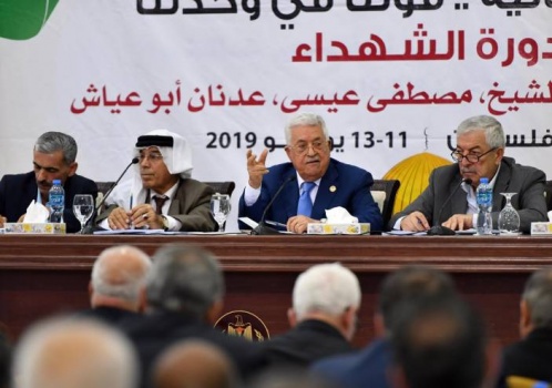 بدء اجتماع المجلس الاستشاري لحركة 'فتح'