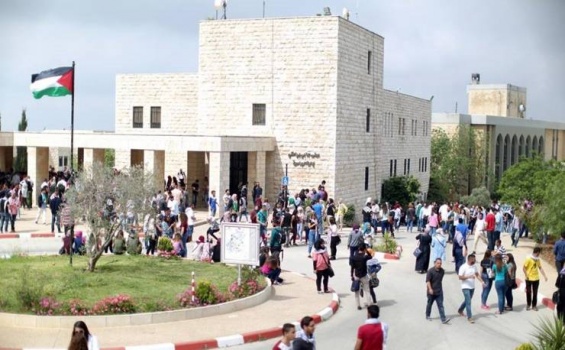 قرار حكومي خاص بالطلبة الجامعيين أبناء الموظفين