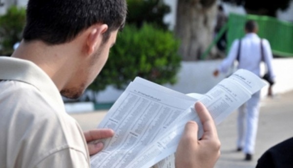 إلى أين وصل ملف نتائج الثانوية العامة (الإنجاز)؟