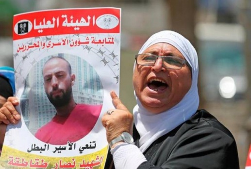 هيئة الأسرى: البدء بتشريح جثمان الشهيد 'طقاطقة'