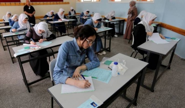 متى سيتم الإعلان عن نتائج التوجيهي؟