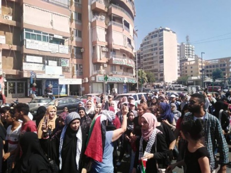 الأمن اللبناني يمنع مسيرة فلسطينية من التوجه للبرلمان