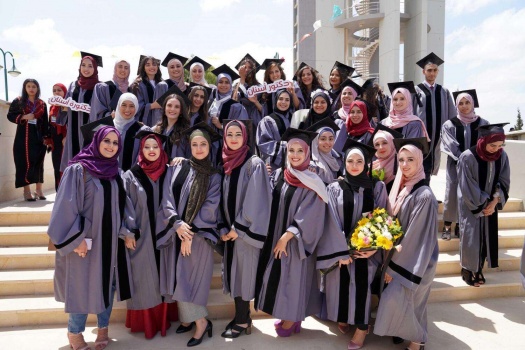 الجامعة العربية الأمريكية تحتفل بتخريج الفوج السادس عشر من طلبتها
