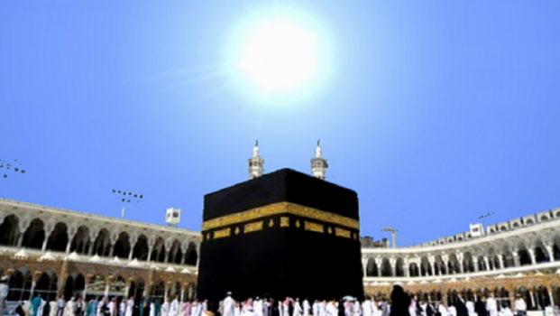 الكعبة على موعد مع التعامد الثاني للشمس