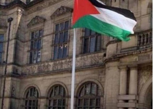 بلدية شيفيلد البريطانية تعترف بدولة فلسطين