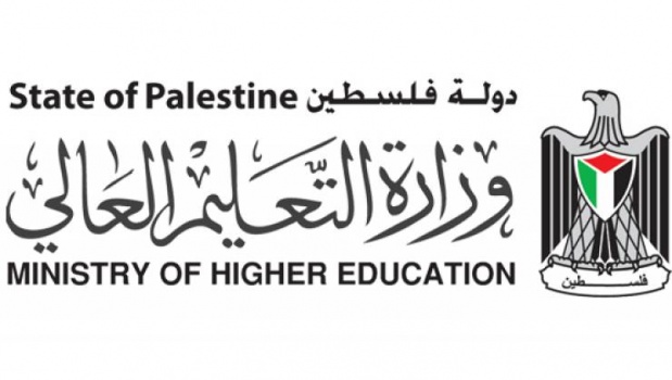 منح دراسية في بولندا وفيتنام وكوبا ومصر وسلطنة عُمان