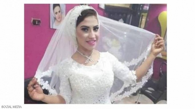 مقتل عروس عقب زفافها بساعات والعريس يلوذ بالفرار