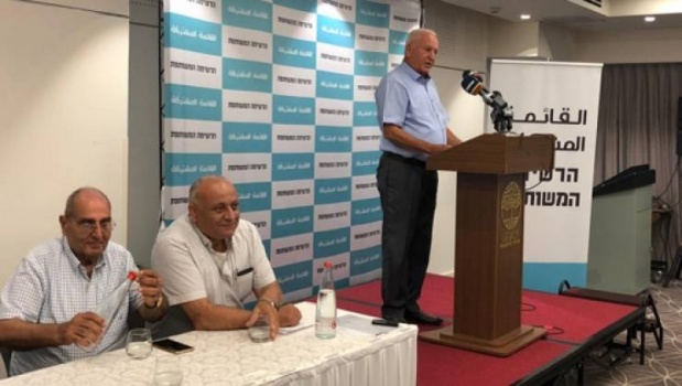 الإعلان عن فشل جهود تشكيل القائمة المشتركة