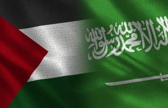 حملة سعودية لمساندة فلسطين ورفض التطبيع مع الاحتلال