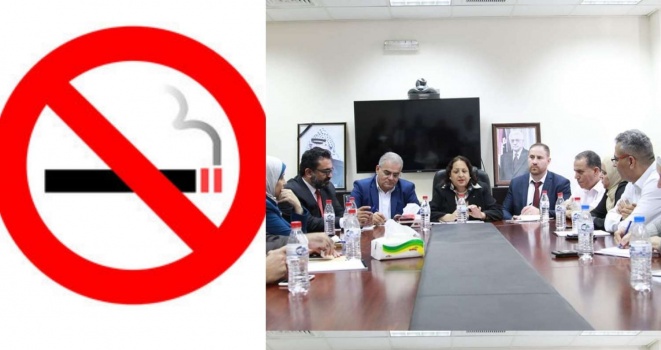 قرار بمنع التدخين في جميع مرافق وزارة الصحة