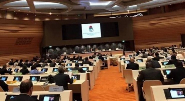 'الاشتراكية الدولية' تدعو للاعتراف الفوري بدولة فلسطين