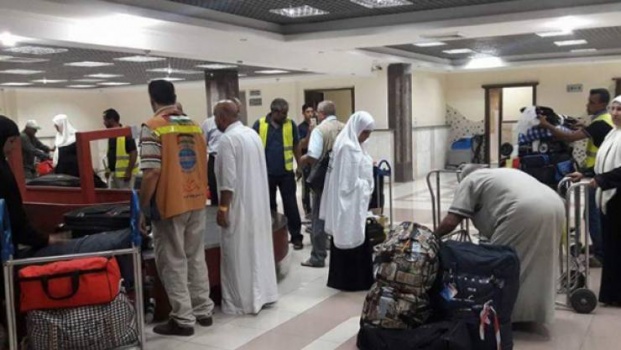 وصول آخر دفعة من الحجاج الى القطاع