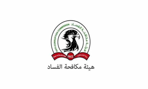 'مكافحة الفساد': وصلتنا 336 شكوى منذ بداية العام