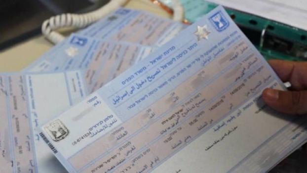 'الاقتصاد': الاحتلال يهدف لضرب أسواقنا خلال فترة العيد