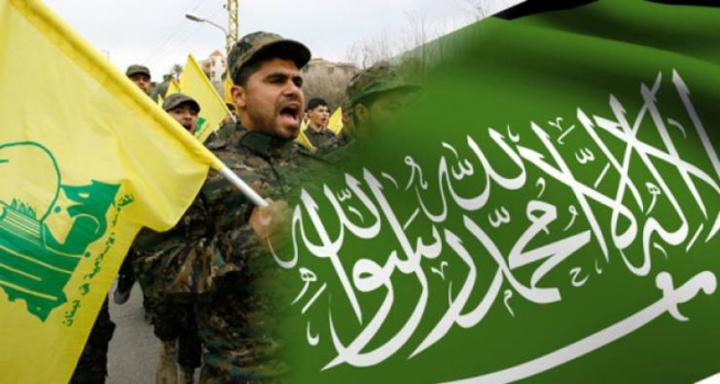 باراغواي تصنف حماس وحزب الله إرهابيتين