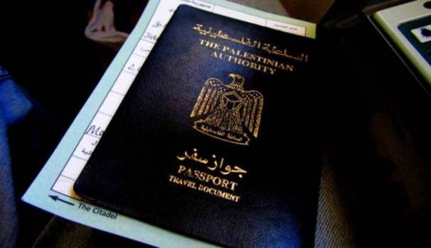 إلى أين' يهرب' الفلسطينيون خلال العيد؟